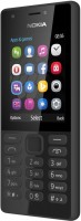 Zdjęcia - Telefon komórkowy Nokia 216 1 SIM