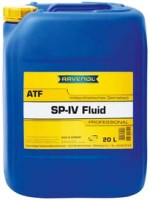 Фото - Трансмісійне мастило Ravenol ATF SP-IV Fluid 20 л