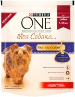 Фото - Корм для собак Purina ONE Adult Small Breed Beef/Rice 0.6 kg 