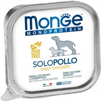 Фото - Корм для собак Monge Monoprotein Solo Chicken 150 g 1 шт