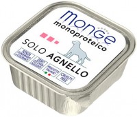 Корм для собак Monge Monoprotein Solo Lamb 150 g 1 шт