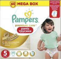 Фото - Підгузки Pampers Premium Care Pants 5 / 60 pcs 