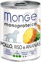 Корм для собак Monge Monoprotein Fruits 1 шт