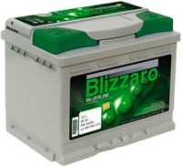Zdjęcia - Akumulator samochodowy Blizzaro Silverline (6CT-75R)