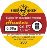 Zdjęcia - Pocisk i nabój Shershen Hunter 4.5 mm 0.68 g 200 pcs 