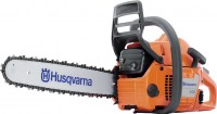 Фото - Пила Husqvarna 340 15 