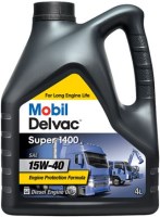 Фото - Моторне мастило MOBIL Delvac Super 1400E 15W-40 4 л