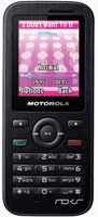Zdjęcia - Telefon komórkowy Motorola WX395 0 B