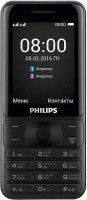 Фото - Мобільний телефон Philips E181 0 Б