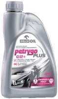 Фото - Охолоджувальна рідина Orlen Petrigo G12 Plus 1 л