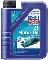 Фото - Моторне мастило Liqui Moly Marine 2T Motor Oil 1 л
