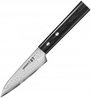 Nóż kuchenny SAMURA 67 SD67-0010 