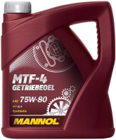 Трансмісійне мастило Mannol MTF-4 Getriebeoel 75W-80 4 л