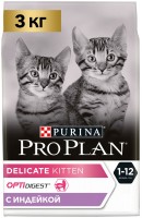 Zdjęcia - Karma dla kotów Pro Plan Junior Delicate Sensitive Turkey  3 kg