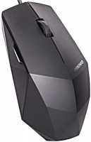 Zdjęcia - Myszka Lenovo Multi-function Mouse M300 