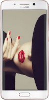 Фото - Мобільний телефон Huawei Mate 9 Pro 64 ГБ / 4 ГБ