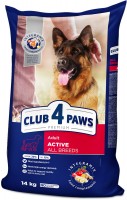 Корм для собак Club 4 Paws Adult Active All Breeds 14 kg 