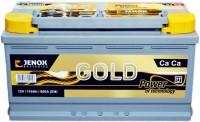 Zdjęcia - Akumulator samochodowy Jenox Gold (6CT-100R-900)