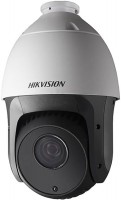 Фото - Камера відеоспостереження Hikvision DS-2DE5220IW-AE 