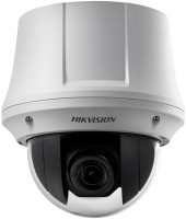 Zdjęcia - Kamera do monitoringu Hikvision DS-2DE4220W-AE3 