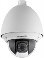 Камера відеоспостереження Hikvision DS-2DE4220W-AE 