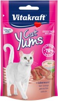 Корм для кішок Vitakraft Yums Liver 40 g 