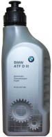 Фото - Трансмісійне мастило BMW ATF Dexron III 1L 1 л