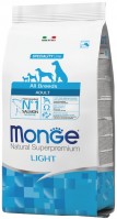 Karm dla psów Monge Speciality Light All Breed Salmon/Rice 2.5 kg