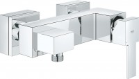 Bateria wodociągowa Grohe Sail Cube 23437000 