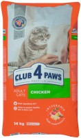 Zdjęcia - Karma dla kotów Club 4 Paws Adult Chicken Fillet  14 kg
