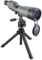 Bushnell Trophy Xtreme 20-60x65 