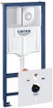 Grohe 38813001 