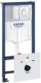 Grohe 38929000 