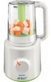 Philips Avent SCF 870 білий