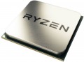 AMD Ryzen 5 Summit Ridge 1600 OEM 14 nm