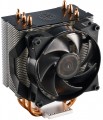 Cooler Master MasterAir Pro 3 