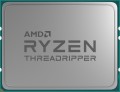 AMD Ryzen Threadripper 1950X BOX