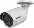 Hikvision DS-2CD2025FHWD-I 