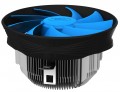 Deepcool Gamma Archer BigPro 