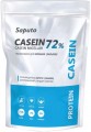 Saputo Casein Micellar 72% 0.9 кг