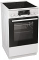 Gorenje EC 5342 WC білий