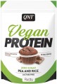 QNT Vegan Protein 0.5 кг