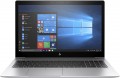 HP EliteBook 850 G5 (850G5 3ZG32EA)