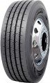 Вантажна шина Nokian Hakka Truck Steer 385/65 R22.5 160K 