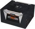 Gigabyte Aorus GM GP-AP850GM