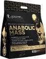 Kevin Levrone Anabolic Mass 7 кг