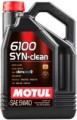 Motul 6100 Syn-Clean 5W-40 5 л