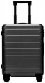 Xiaomi 90 Seven-Bar Business Suitcase  24