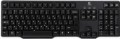 Logitech Classic Keyboard K100 