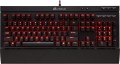 Corsair K68 